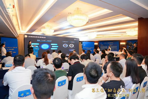 漢陽要聞 武漢市漢陽區人民政府門戶網站